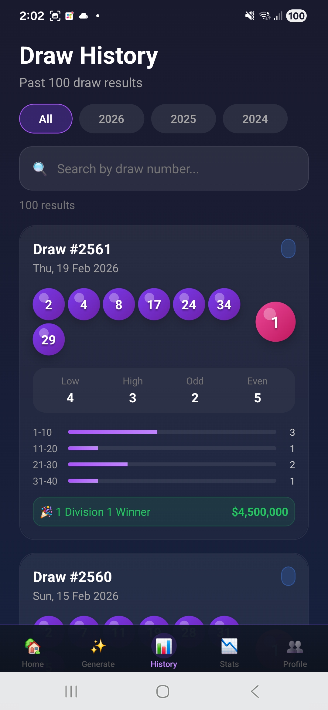 DrawMe Draw History screen showing past NZ Lotto results with stats breakdown